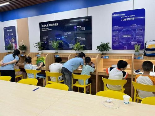 趕考小狀元以科技重塑自習(xí)場景，榮獲艾瑞咨詢?nèi)椀谝徽J(rèn)證，引領(lǐng)智能教育新范式